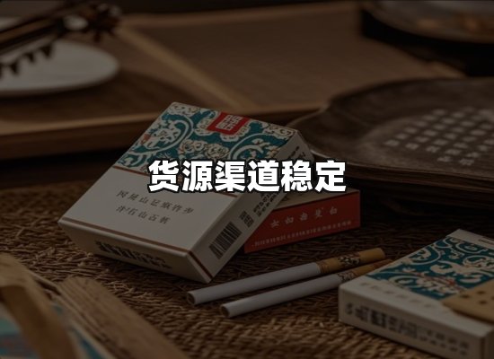 专业优势